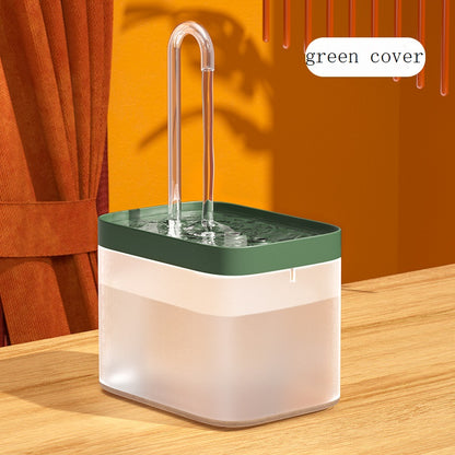 Automatic Cat Water Fountain Dispenser