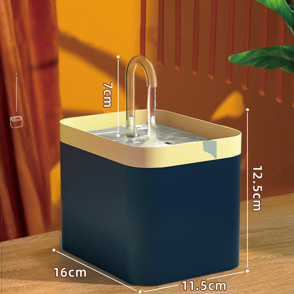 Automatic Cat Water Fountain Dispenser