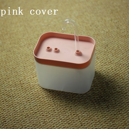 Automatic Cat Water Fountain Dispenser