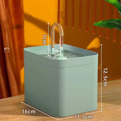 Automatic Cat Water Fountain Dispenser