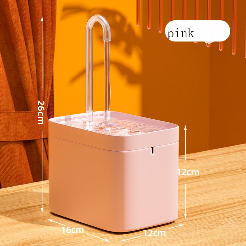 Automatic Cat Water Fountain Dispenser